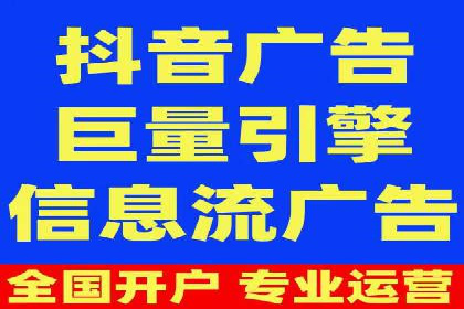 SEM托管服务，案例分享转化成果