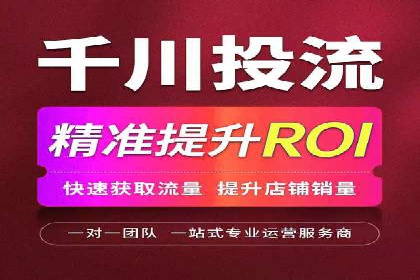 百度推广费用优化策略成功案例分享